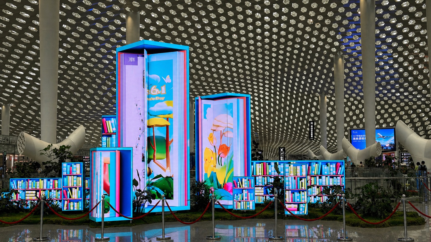 Sencity installation image placeholder