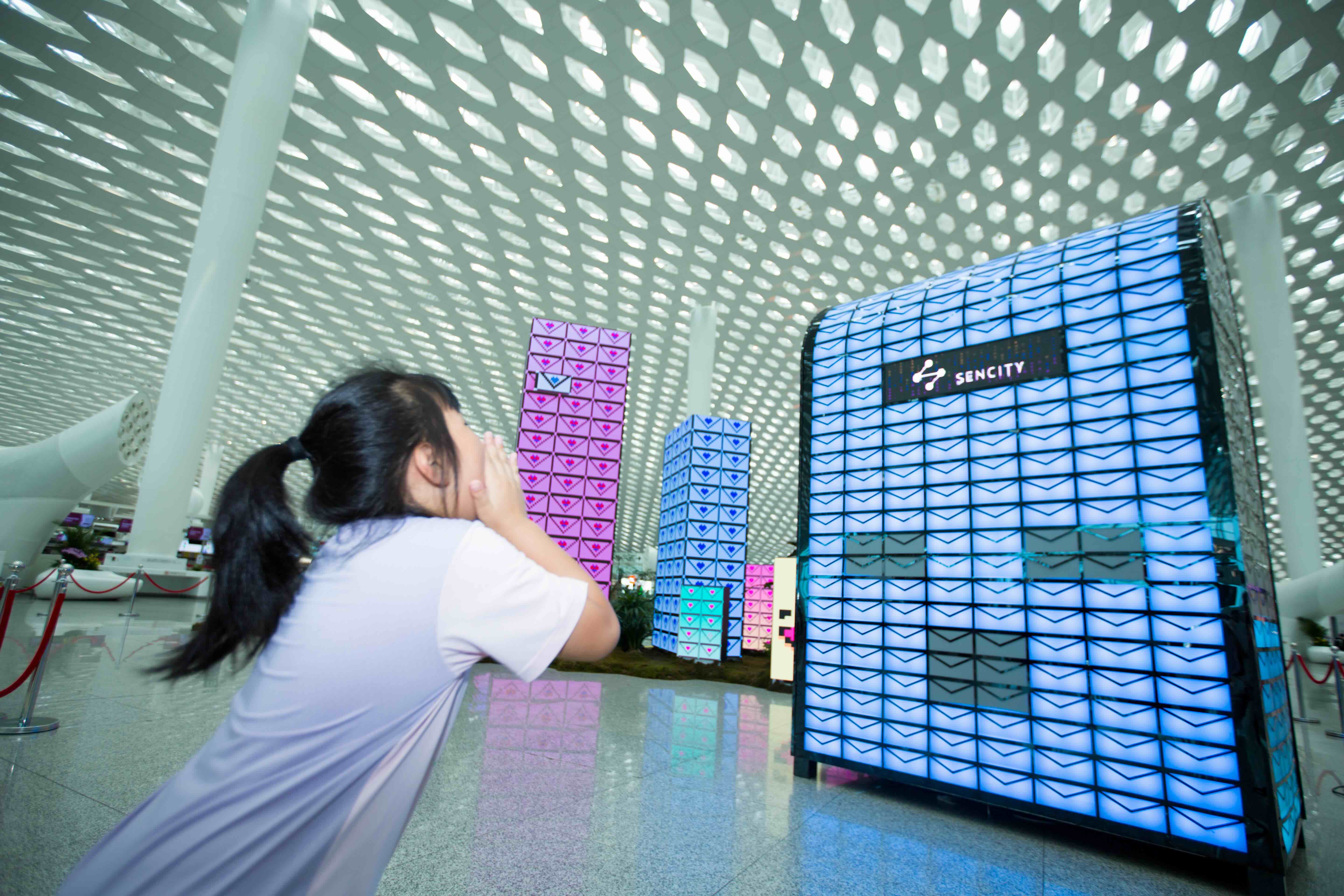 Sencity installation in an airport environment